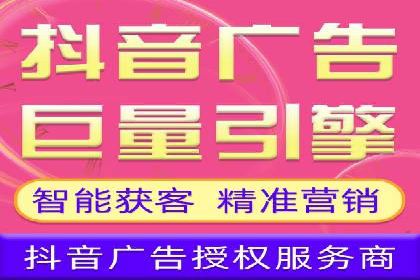 百度搜索推广的创意广告形式及成功案例